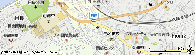 株式会社トーコー和歌山周辺の地図