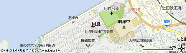 和歌山県田辺市目良39周辺の地図