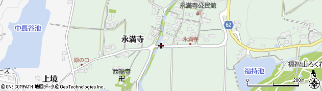 福岡県直方市永満寺2103周辺の地図