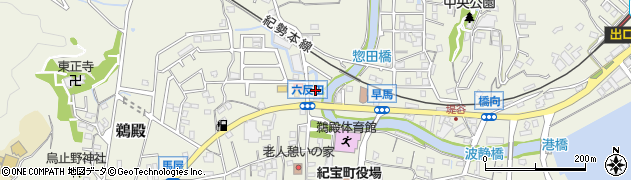 寺本クリニック周辺の地図