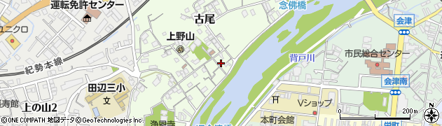 和歌山県田辺市古尾19-10周辺の地図