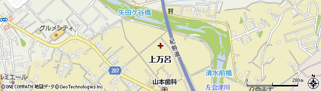 和歌山県田辺市上万呂周辺の地図