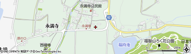 福岡県直方市永満寺2118周辺の地図