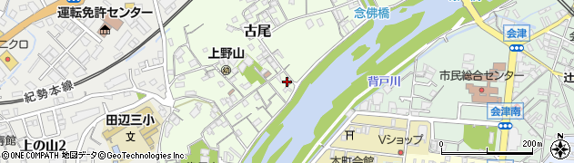 和歌山県田辺市古尾19-20周辺の地図
