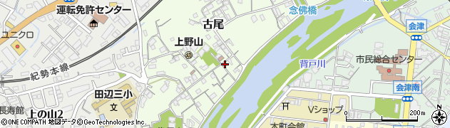 和歌山県田辺市古尾19-12周辺の地図