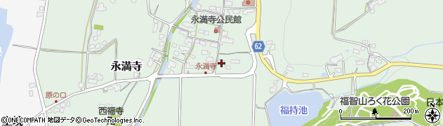 福岡県直方市永満寺2117周辺の地図
