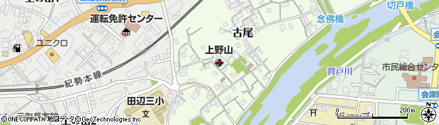 和歌山県田辺市古尾17-1周辺の地図