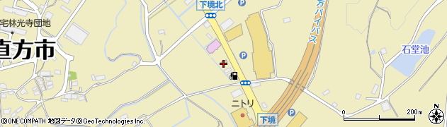 福岡県直方市下境868周辺の地図