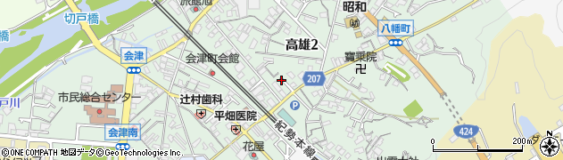 和歌山県田辺市高雄2丁目26周辺の地図