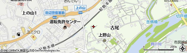 和歌山県田辺市古尾17-24周辺の地図