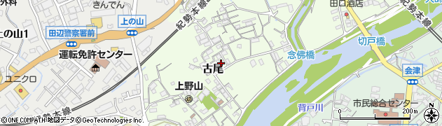 和歌山県田辺市古尾11-16周辺の地図