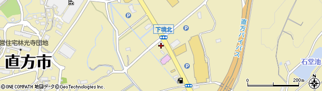 福岡県直方市下境894周辺の地図