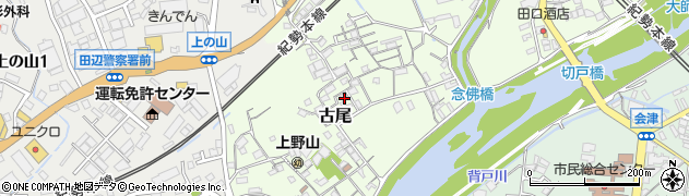 和歌山県田辺市古尾11周辺の地図