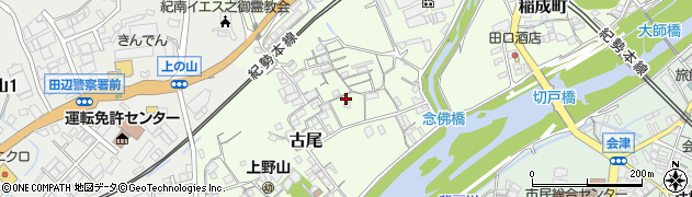 和歌山県田辺市古尾10-36周辺の地図