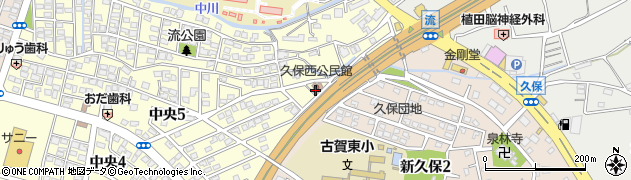 久保西公民館周辺の地図