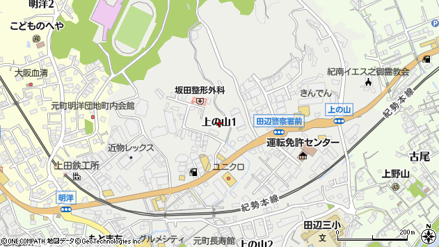 〒646-0061 和歌山県田辺市上の山の地図