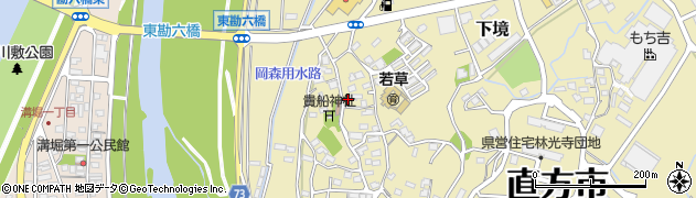 福岡県直方市下境3230周辺の地図