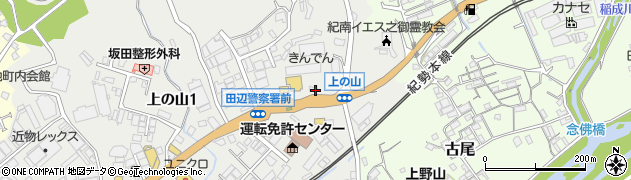 セキスイハイム近畿株式会社　田辺展示場周辺の地図
