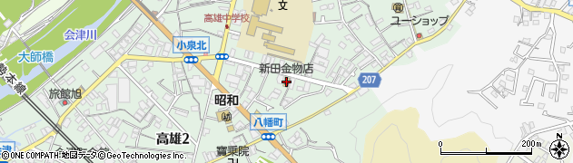 新田金物店周辺の地図