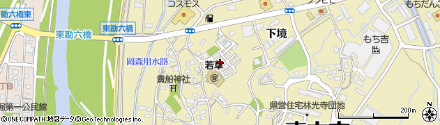 福岡県直方市下境3062周辺の地図