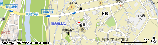 福岡県直方市下境3060周辺の地図