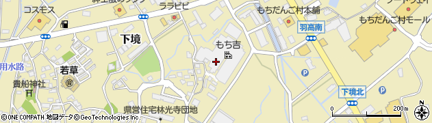 福岡県直方市下境2400周辺の地図