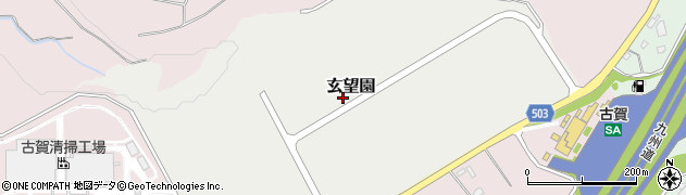 福岡県古賀市玄望園周辺の地図