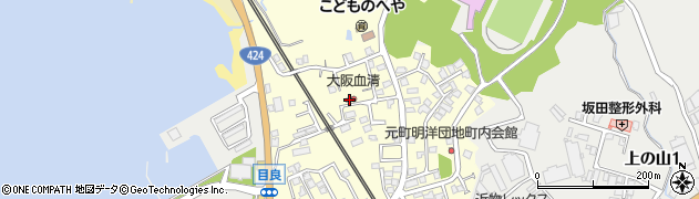 大阪血清周辺の地図