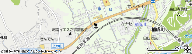 よし平・とんかつ稲成店周辺の地図