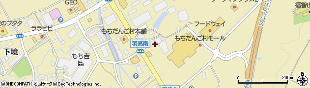 国新産業株式会社九州事業所周辺の地図