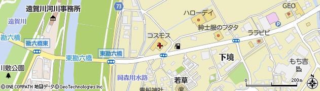 福岡県直方市下境3280周辺の地図