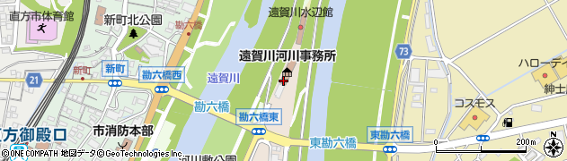 国土交通省遠賀川河川事務所周辺の地図