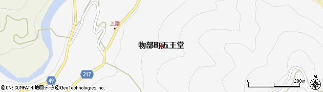 高知県香美市物部町五王堂周辺の地図