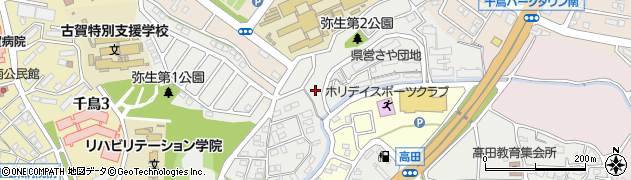 弥生第3公園周辺の地図