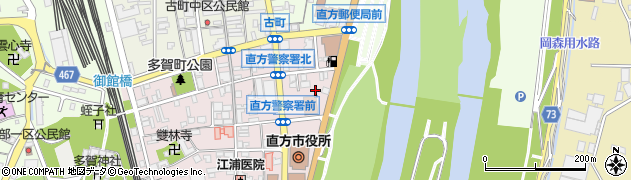 直方警察署直方地区防犯協会周辺の地図