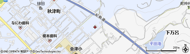 和歌山県田辺市秋津町375周辺の地図