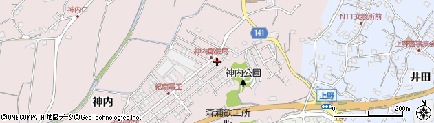 紀宝神内簡易郵便局周辺の地図