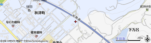 和歌山県田辺市秋津町438周辺の地図