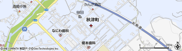 和歌山県田辺市秋津町245周辺の地図