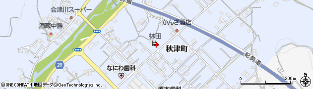 和歌山県田辺市秋津町234周辺の地図