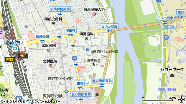 〒822-0026 福岡県直方市津田町の地図