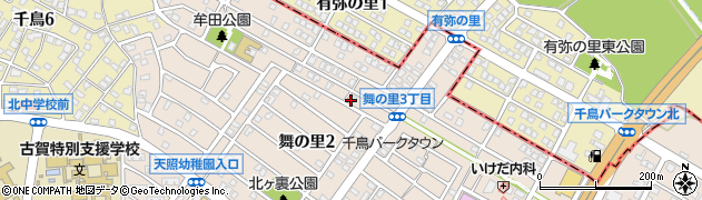 福岡ＡＣ・電気サービス周辺の地図