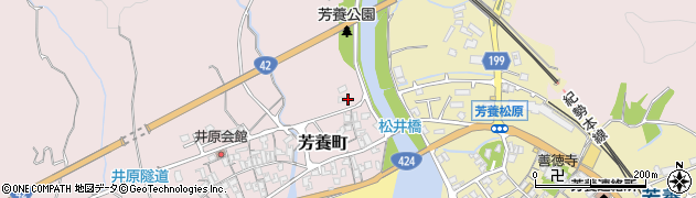 和歌山県田辺市芳養町991周辺の地図