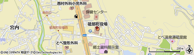 砥部町役場　地域振興課周辺の地図