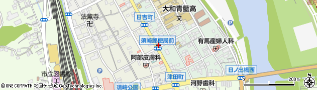 直方須崎郵便局 ＡＴＭ周辺の地図