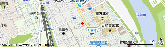 福岡県直方市須崎町9-18周辺の地図