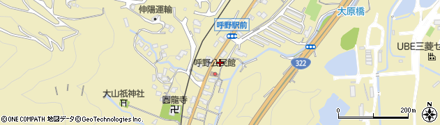 福岡県北九州市小倉南区呼野1180周辺の地図