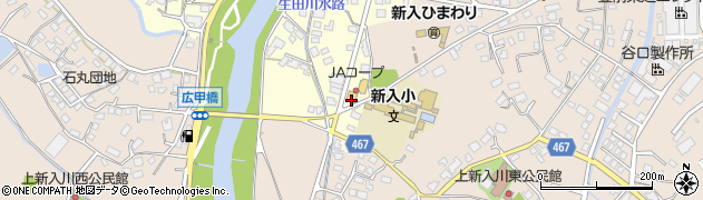 福岡県直方市下新入2081周辺の地図