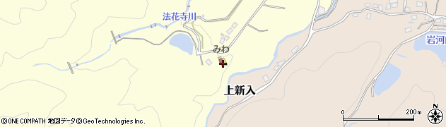 福岡県直方市下新入2887周辺の地図