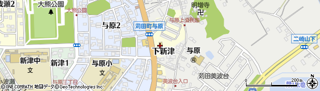 ローソン苅田下新津店周辺の地図